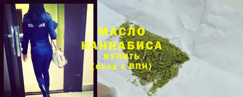 ТГК THC oil  МЕГА вход  Заполярный 